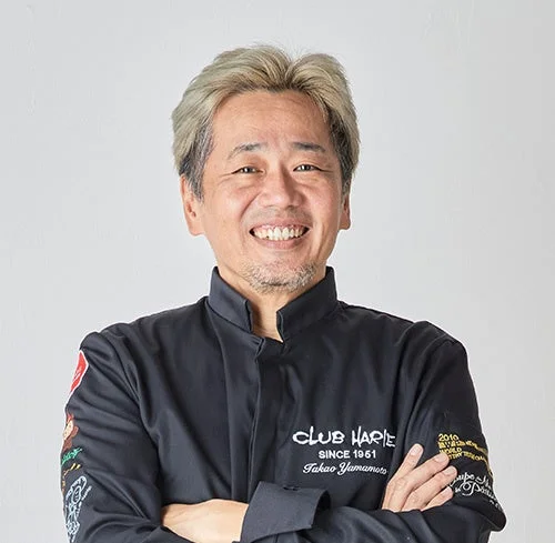 クラブハリエ代表取締役社長 グランシェフ 山本隆夫氏