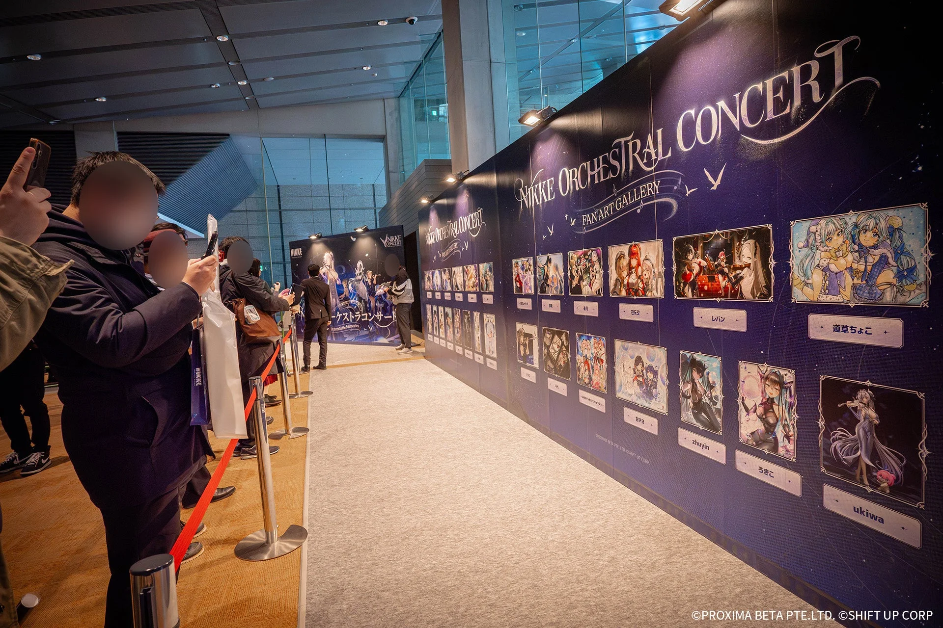 NIKKEオーケストラコンサート会場のファンアートギャラリー