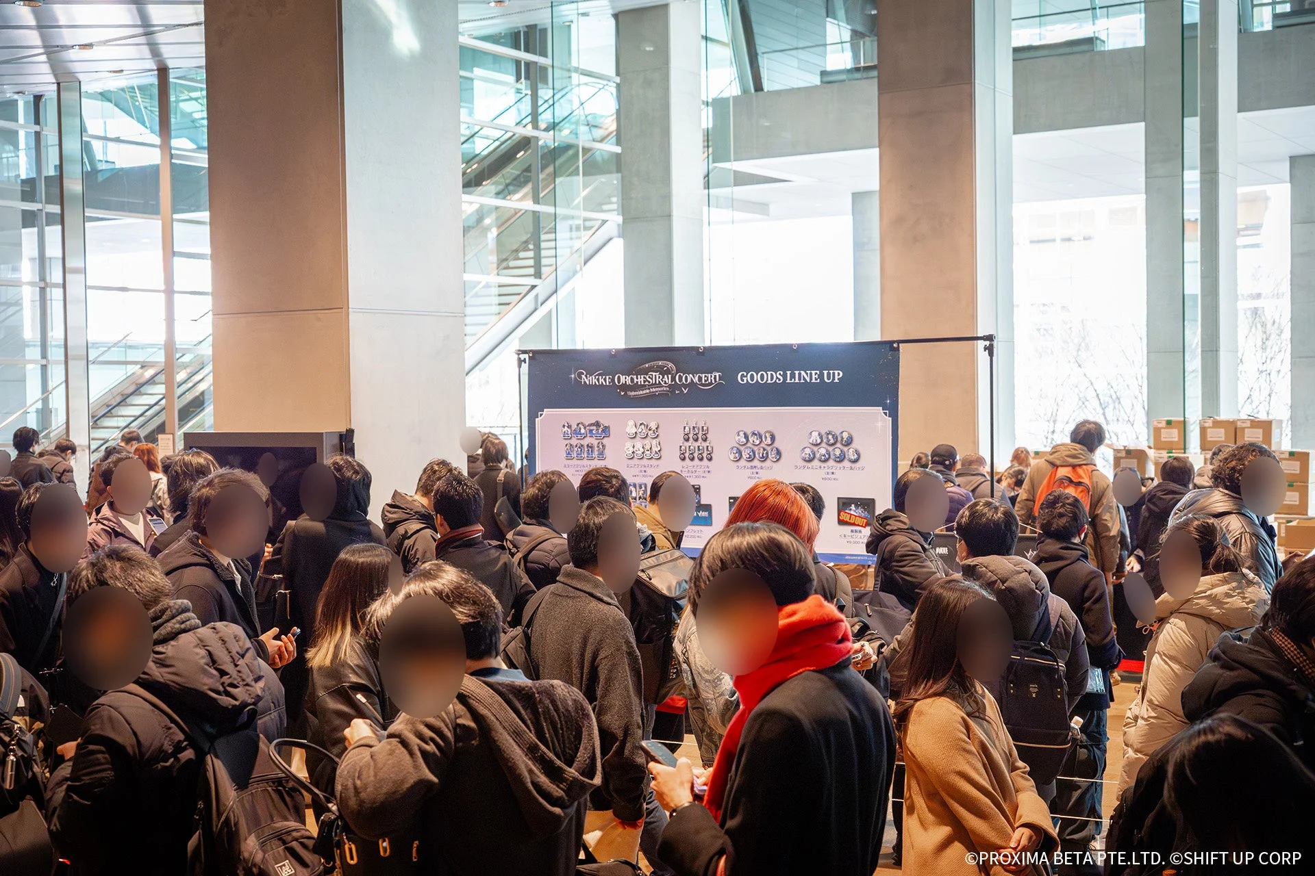 NIKKEオーケストラコンサート限定グッズ販売コーナー