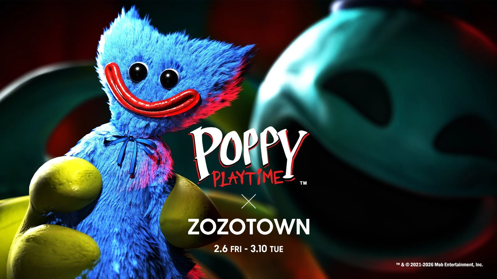 Poppy PlaytimeとZOZOTOWNのコラボレーションキービジュアル
