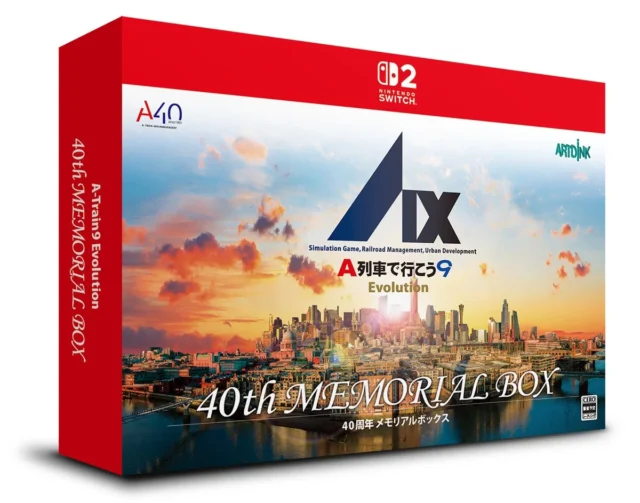 A列車で行こう9 Evolution 40周年メモリアルボックスのパッケージ
