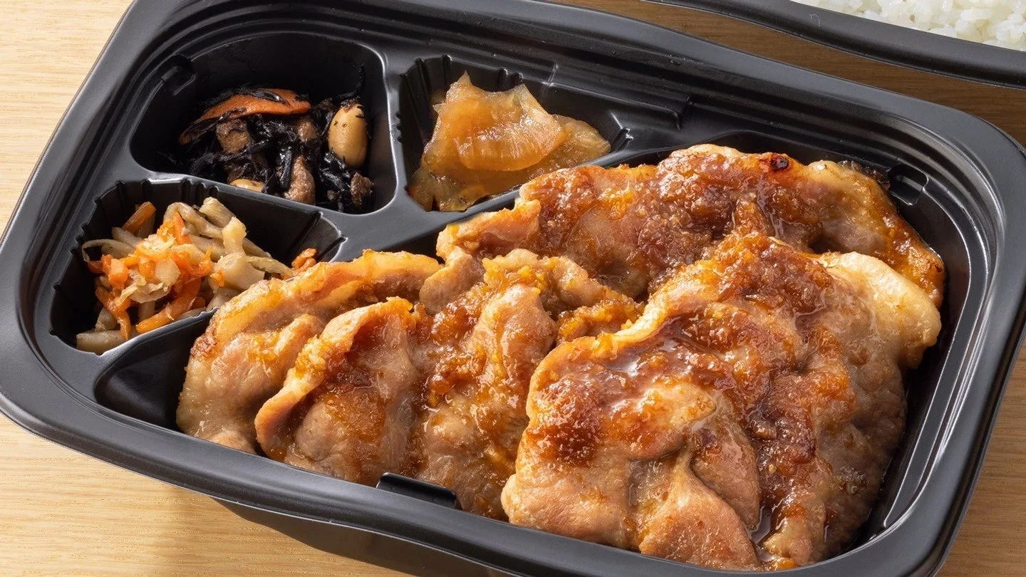 Woltデリバリーで注文できる大戸屋の豚肩ロースの生姜焼き弁当