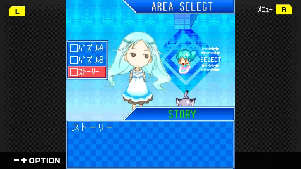 『フラッシュモーター・カレン』のエリア選択とストーリーメニュー画面