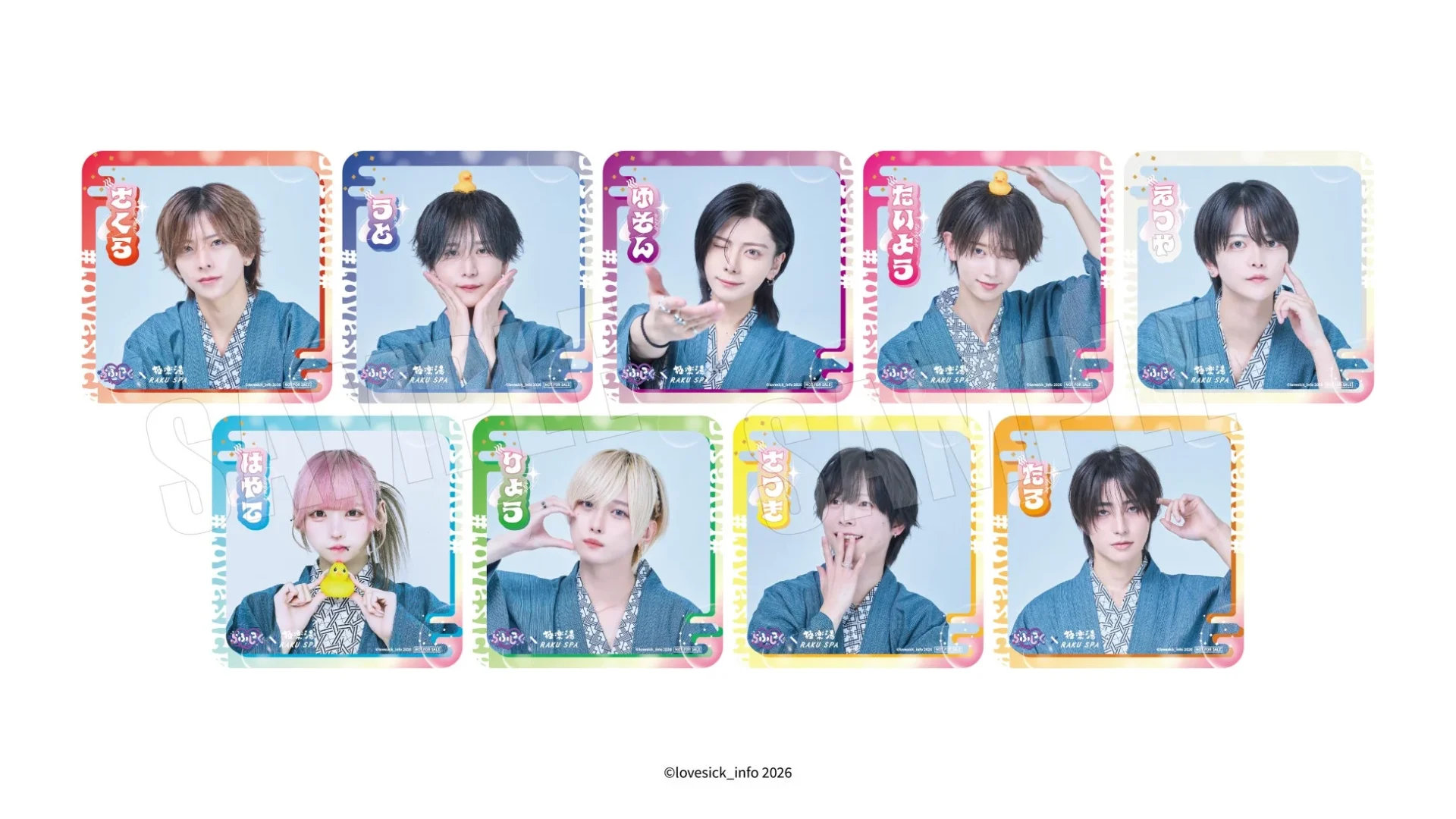 コラボメニュー注文特典のオリジナルコースター