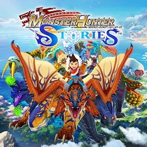 PS4『モンスターハンター ストーリーズ』のパッケージ画像