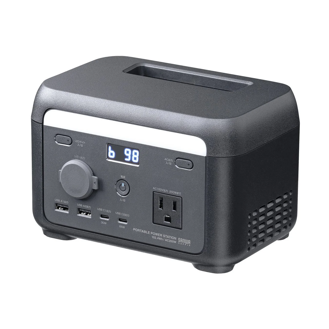 ポータブル電源「BTL-RDC45」の本体デザイン