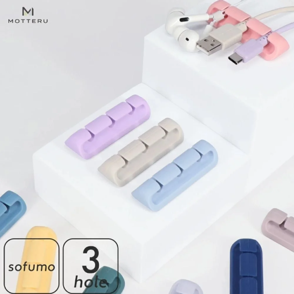 MOTTERU ケーブルクリップ MOT-CBCLIP02