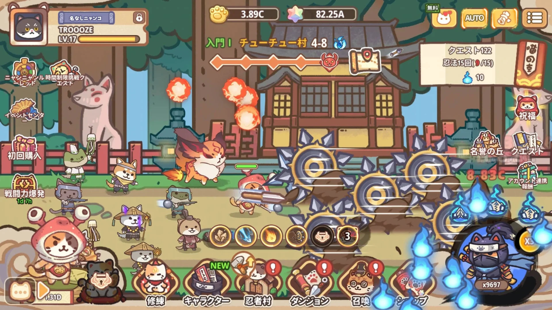 「ニャンジャ伝説」の戦闘画面、猫忍者たちが敵と戦う様子