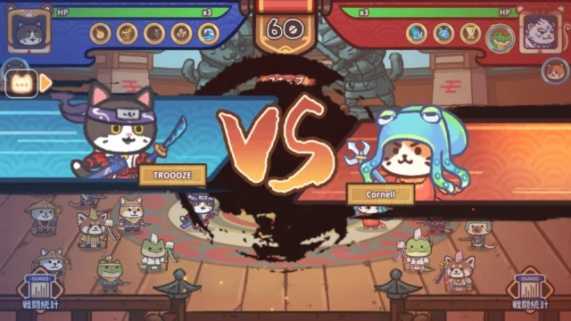 「ニャンジャ伝説」のリアルタイムPvP対戦開始画面