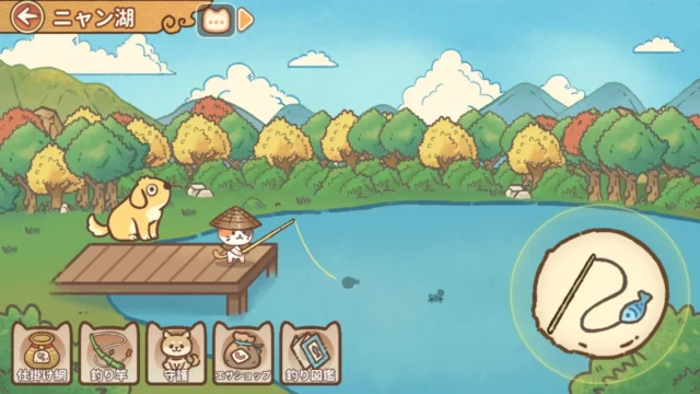 「ニャンジャ伝説」のミニゲーム「ニャン湖」での釣り風景