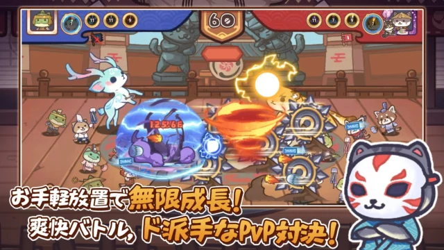 「ニャンジャ伝説」のPvPバトル画面、「爽快バトル、ド派手なPvP対決！」のキャッチコピー入り