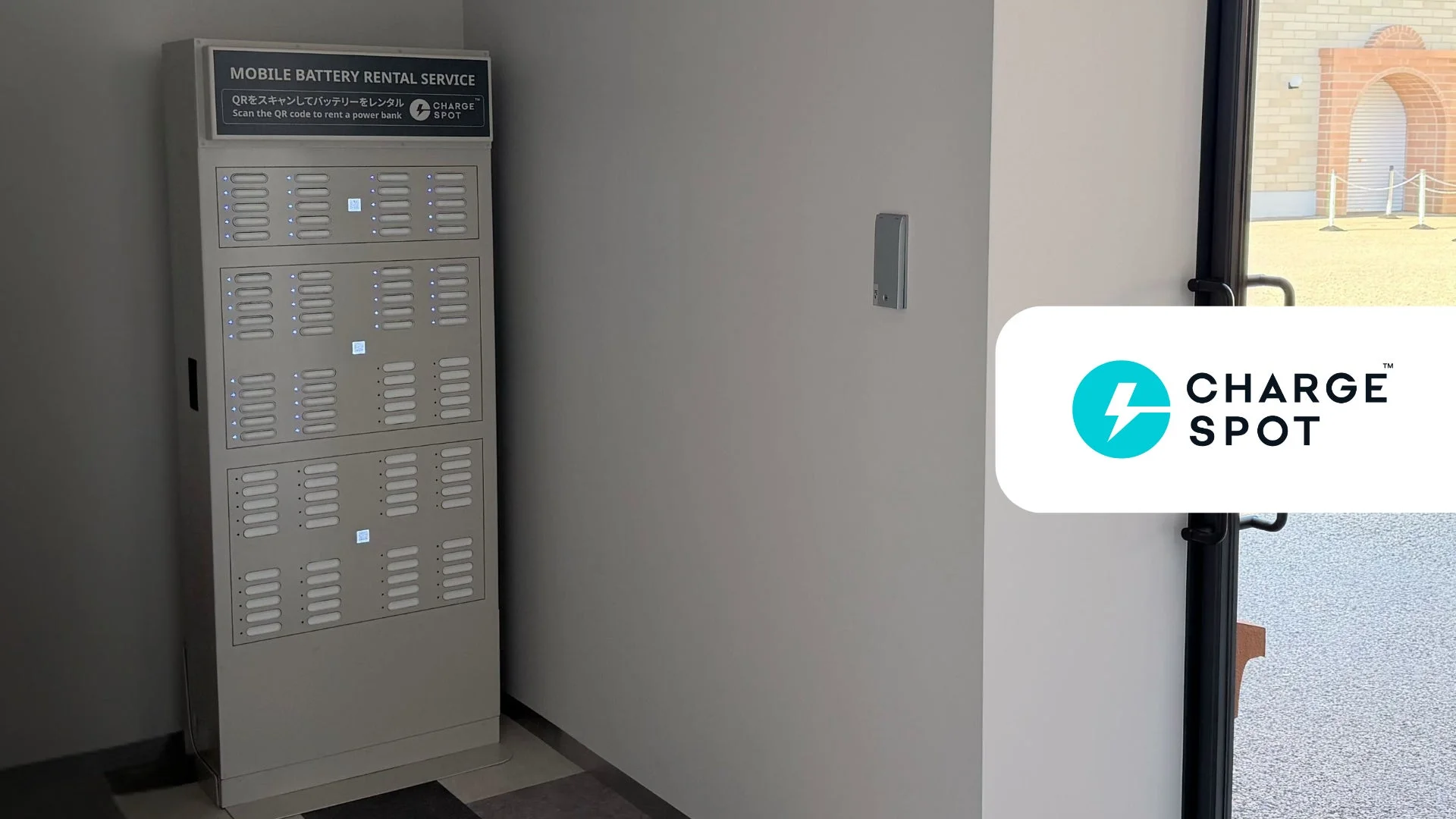 ポケパーク カントーに設置されたCHARGESPOTバッテリースタンド