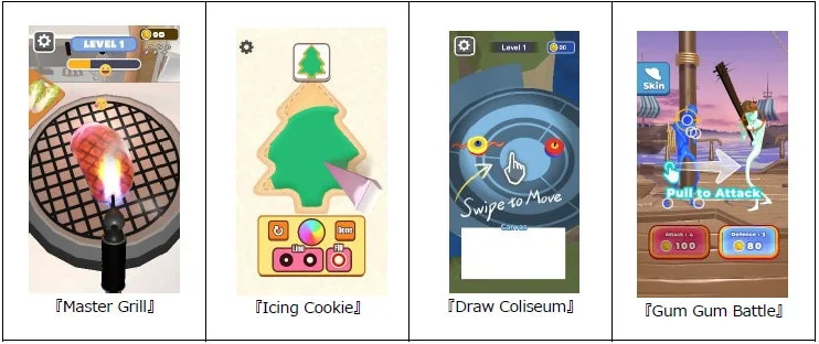 ドワンゴ開発のハイパーカジュアルゲーム4タイトルのゲーム画面