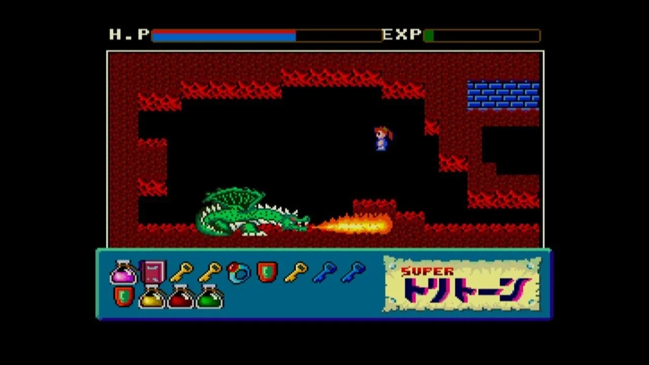 スーパートリトーン MSX2のボスキャラクターであるドラゴンとの戦闘画面