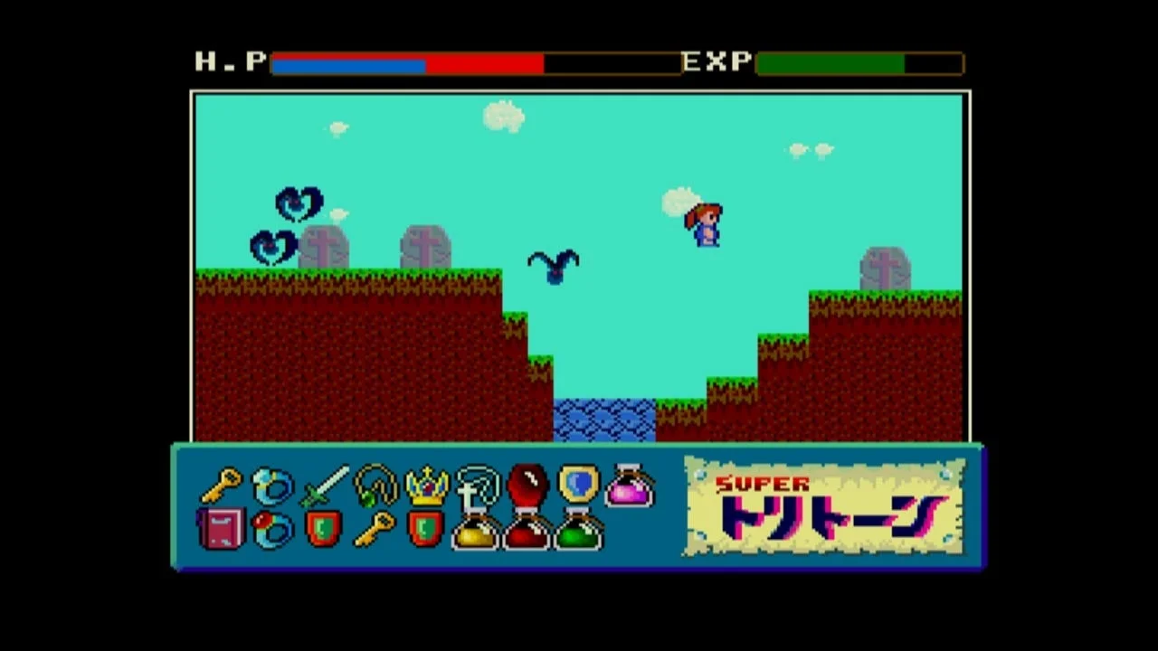 スーパートリトーン MSX2の屋外ステージでのジャンプアクション