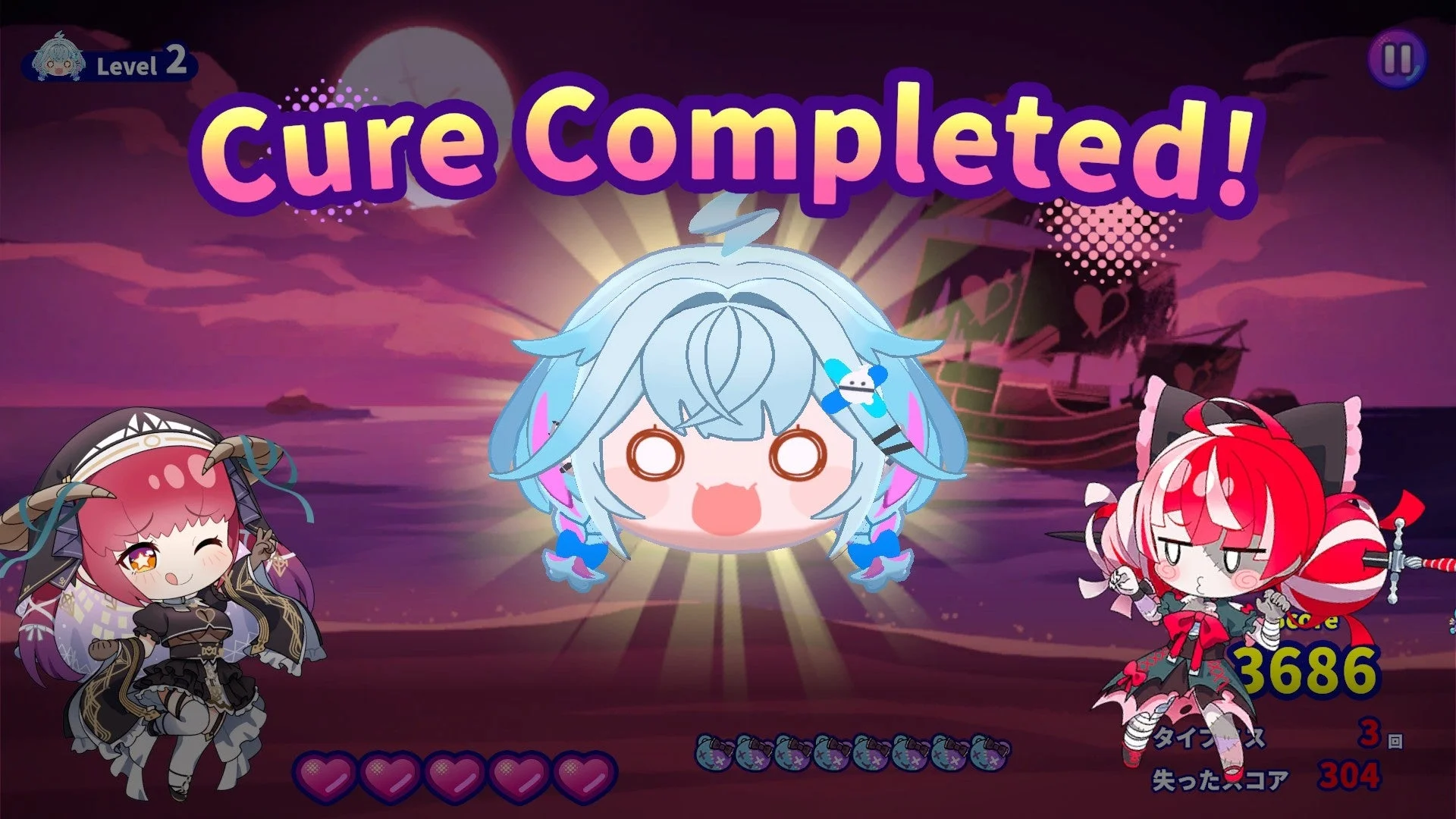 お宝ゾンビの治療が完了したゲーム画面