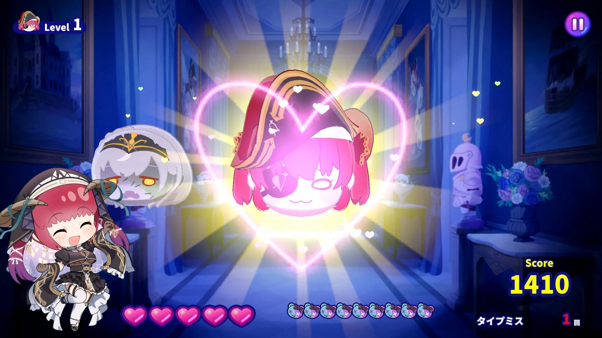 宝鐘マリンの治療が完了したゲーム画面