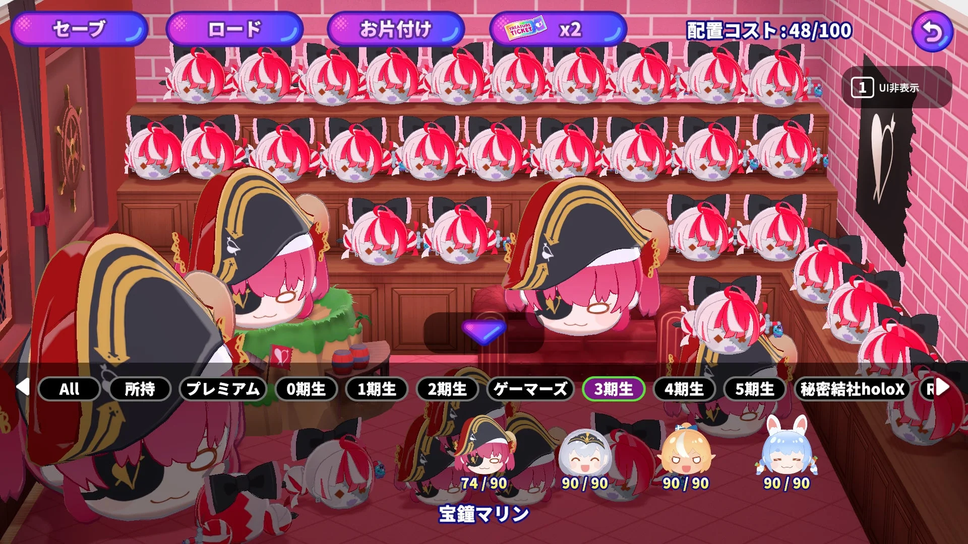 お宝ゾンビを並べたコレクション部屋