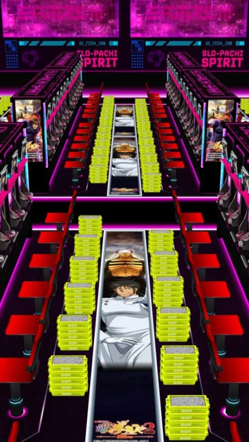 『eフィーバーからくりサーカス2 魔王ver.』専用バーチャルホールの全体像