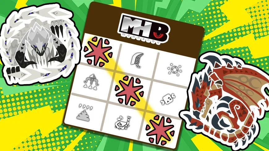 モンハン部企画「来場者参加型 レア素材ビンゴ」のビンゴシートデザイン