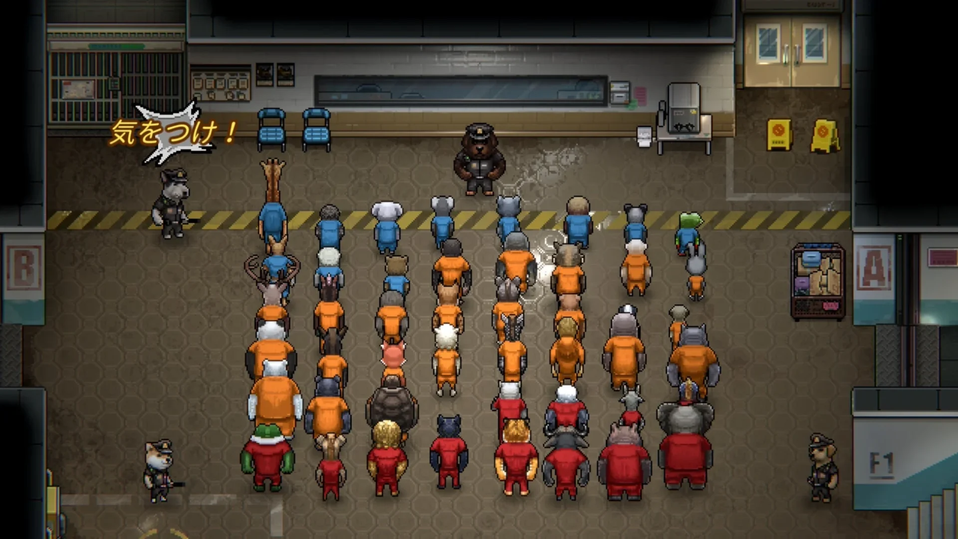 刑務所内での集団行動の様子を示すゲーム画面