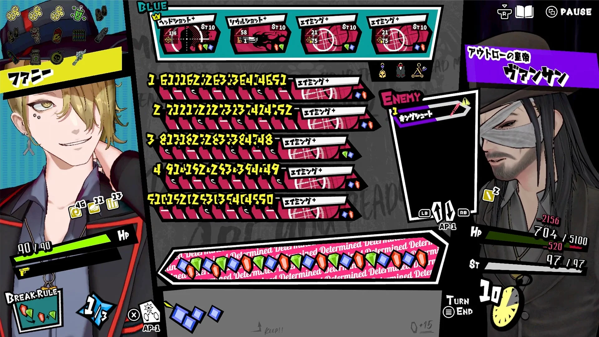 『ANTHEM#9』の戦闘中のゲーム画面、キャラクターとUI要素