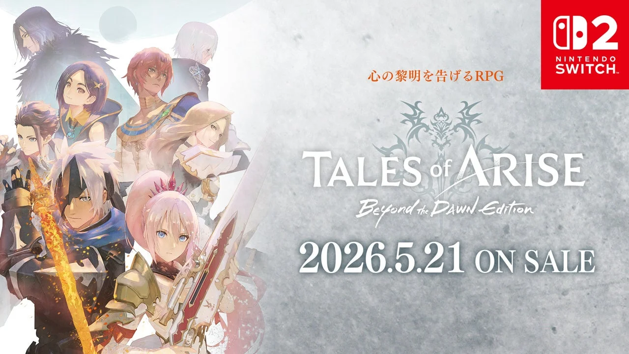 「Tales of ARISE - Beyond the Dawn Edition」Nintendo Switch 2版のキービジュアル