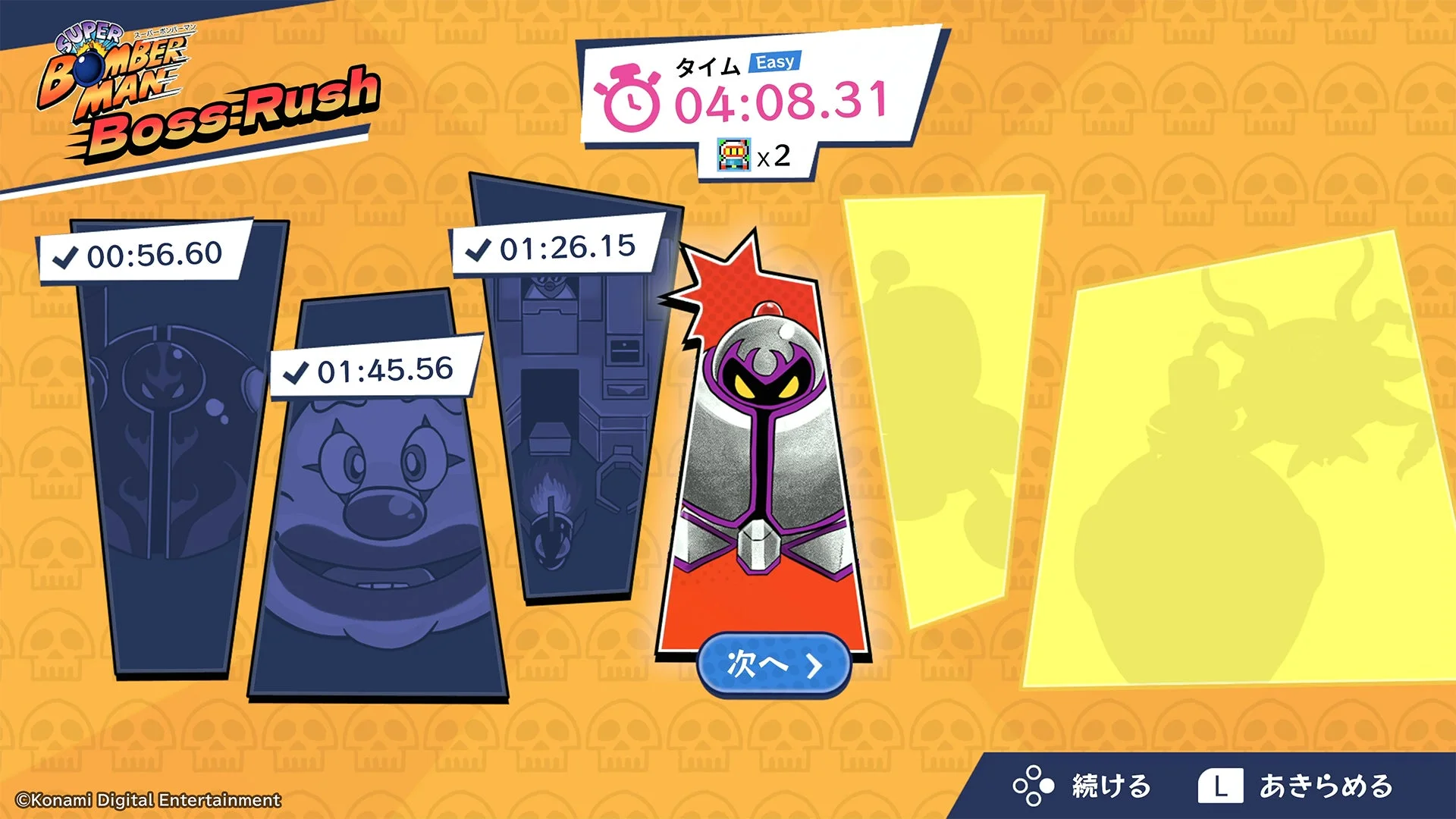 新モード「ボスラッシュモード」のボス選択画面