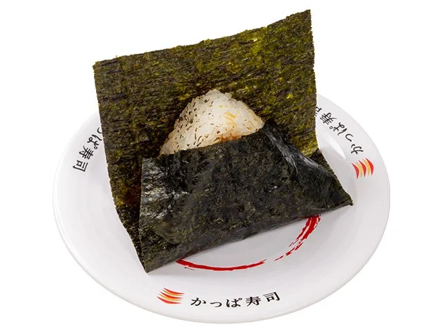 かっぱ寿司の香ばし炙りおにぎり