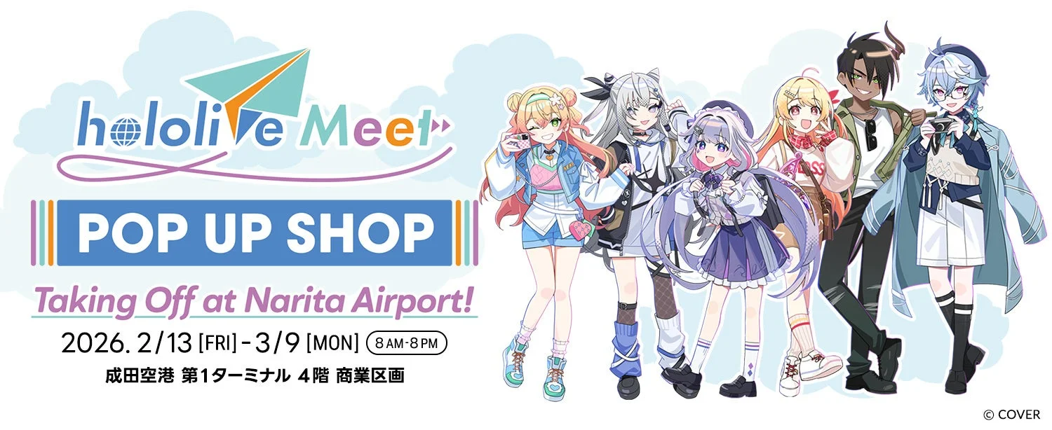 hololive Meet Pop up Shop成田空港のキービジュアル