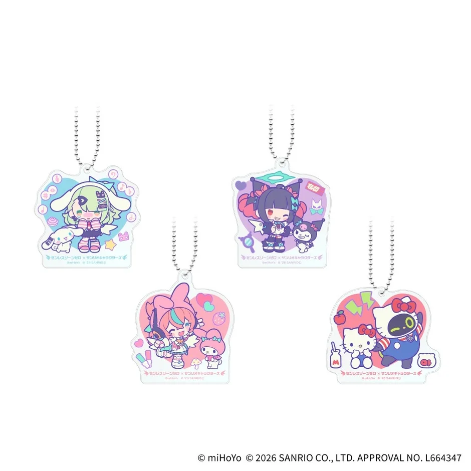ゼンレスゾーンゼロ×サンリオキャラクターズコラボのアクリルボールチェーン全4種