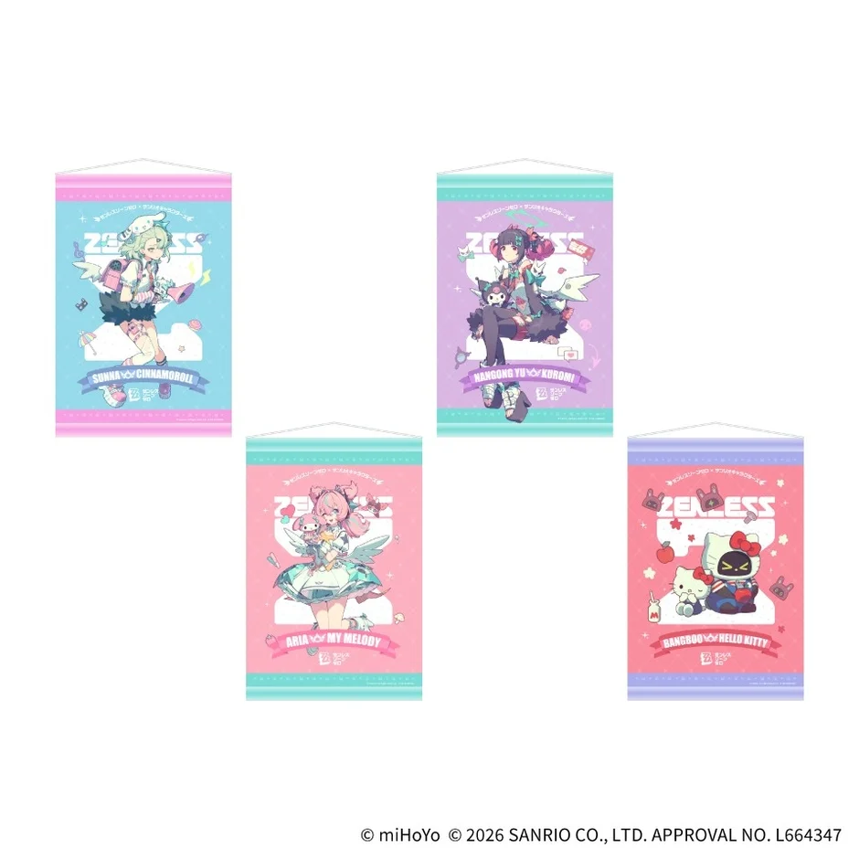 ゼンレスゾーンゼロ×サンリオキャラクターズコラボのタペストリー全4種