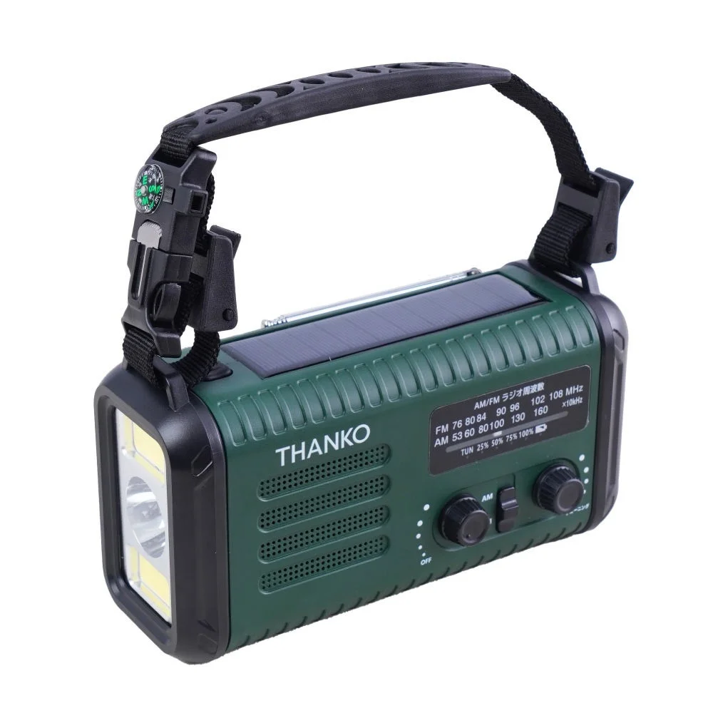 ライトグリーン色の多機能ラジオ本体