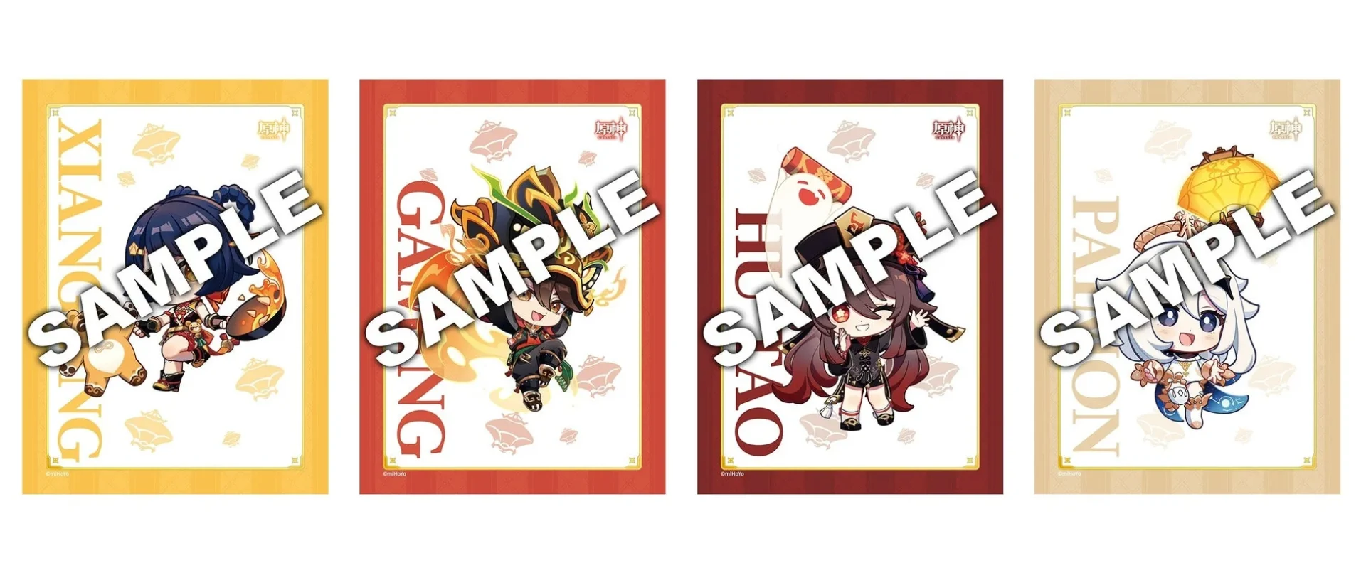 ファミマプリント原神コラボ描きおろしSDキャラクターブロマイド4種