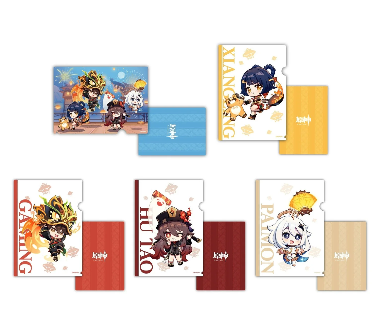 原神 クリアファイル全5種のデザイン