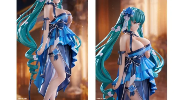 プリバティ バンケット・プリンセス フィギュアのドレス側面詳細