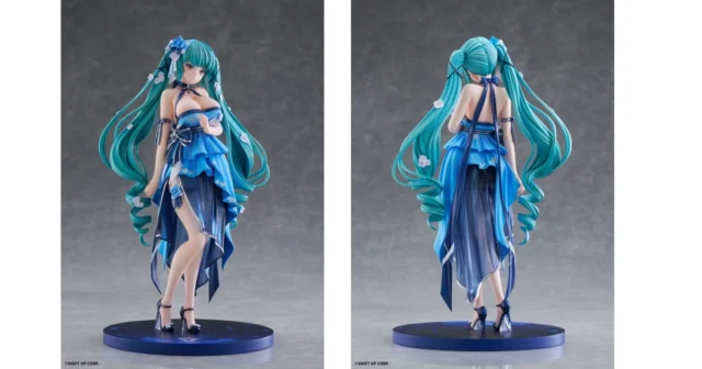 プリバティ バンケット・プリンセス フィギュアの前後全身像