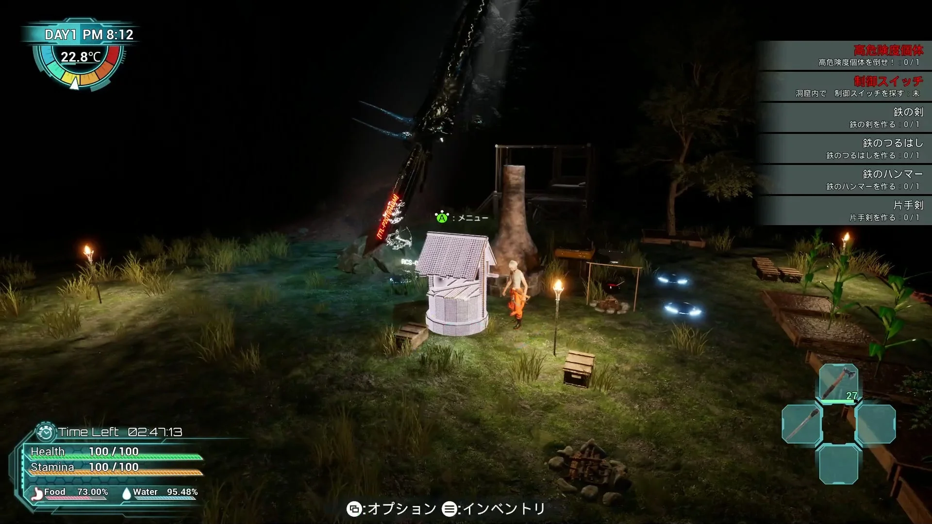 『Exelio -エグゼリオ』の夜間の拠点防衛とクラフトのゲーム画面