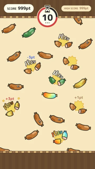 さまざまなウインナが落ちてくるミニゲーム画面