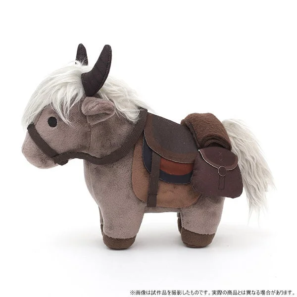 横から見たエルデンリングのトレントぬいぐるみ