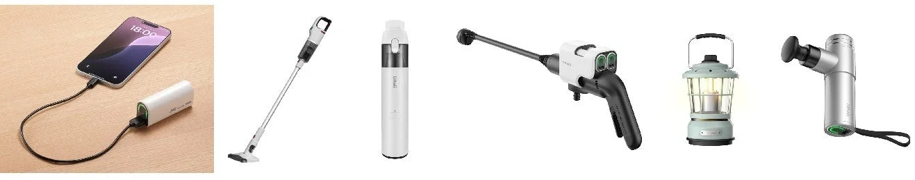 モバイルバッテリーBH-U4と、駆動可能なLitheliブランドの家電製品