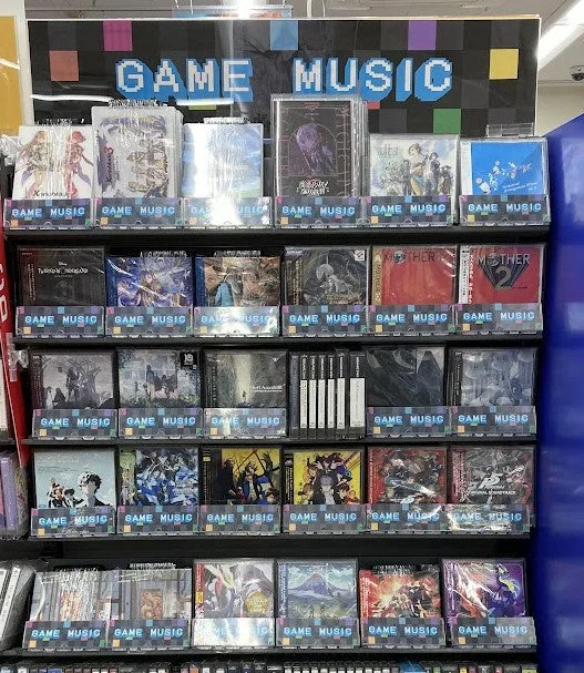 アニメイトの「GAME MUSIC」と書かれたゲームミュージックCDコーナーの棚