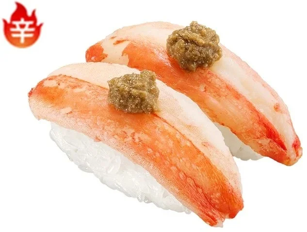 きまぐれクック監修ボイル本ずわい蟹柚子胡椒かにみその寿司。