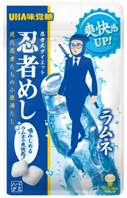 忍者めし ラムネ パッケージ