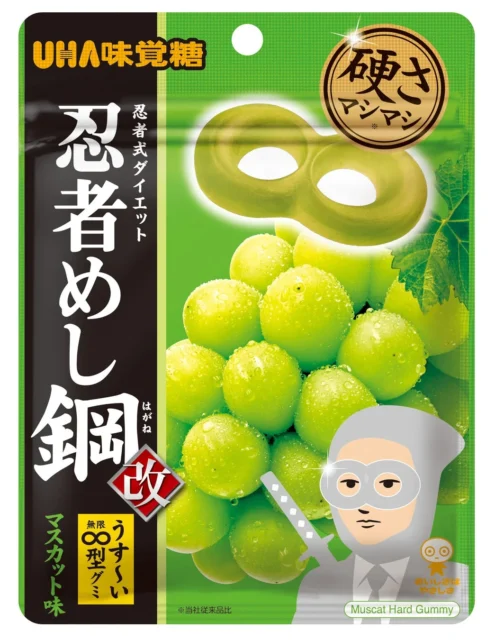 忍者めし鋼 マスカット パッケージ