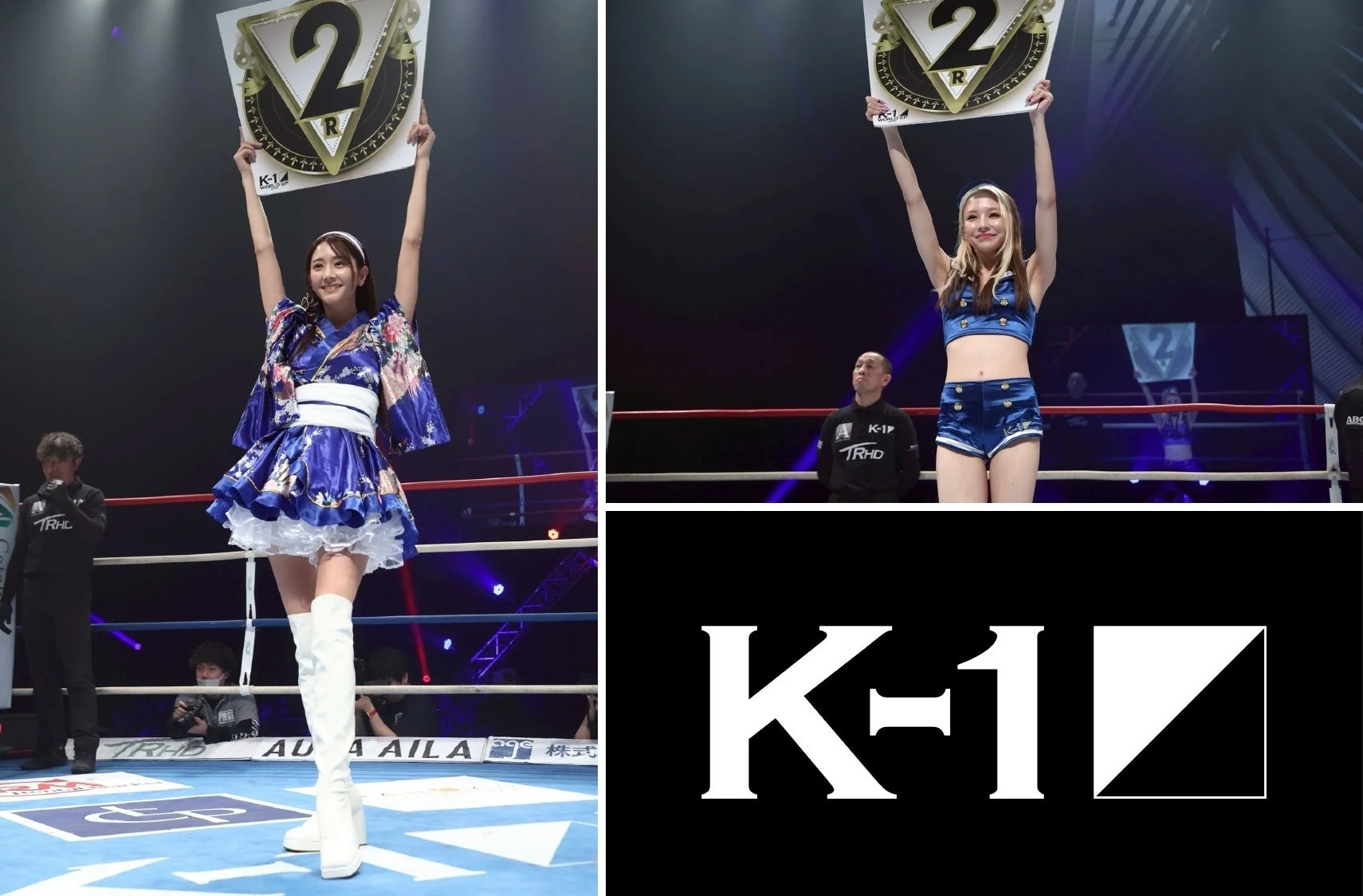 K-1公式ヴィーナス斎藤恭代とスペシャルラウンドガール鈴木ユリアがリングに立つ様子