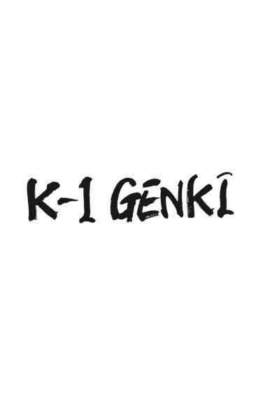 K-1 GENKI 2026のロゴ