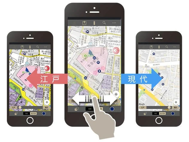 大江戸今昔めぐりアプリの古地図と現代地図重ね合わせ機能