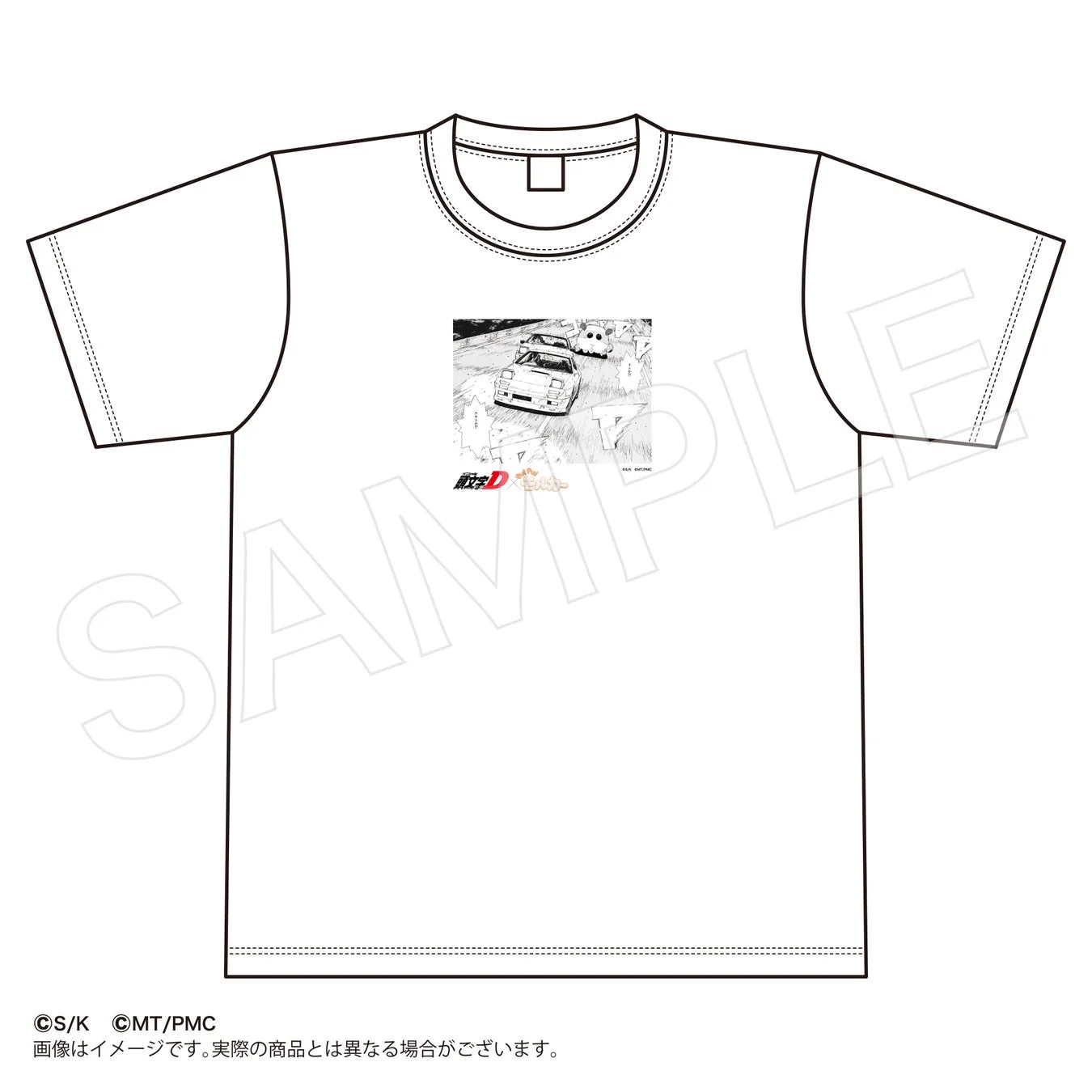 『頭文字D』原作絵風ポテトTシャツ（ホワイト）