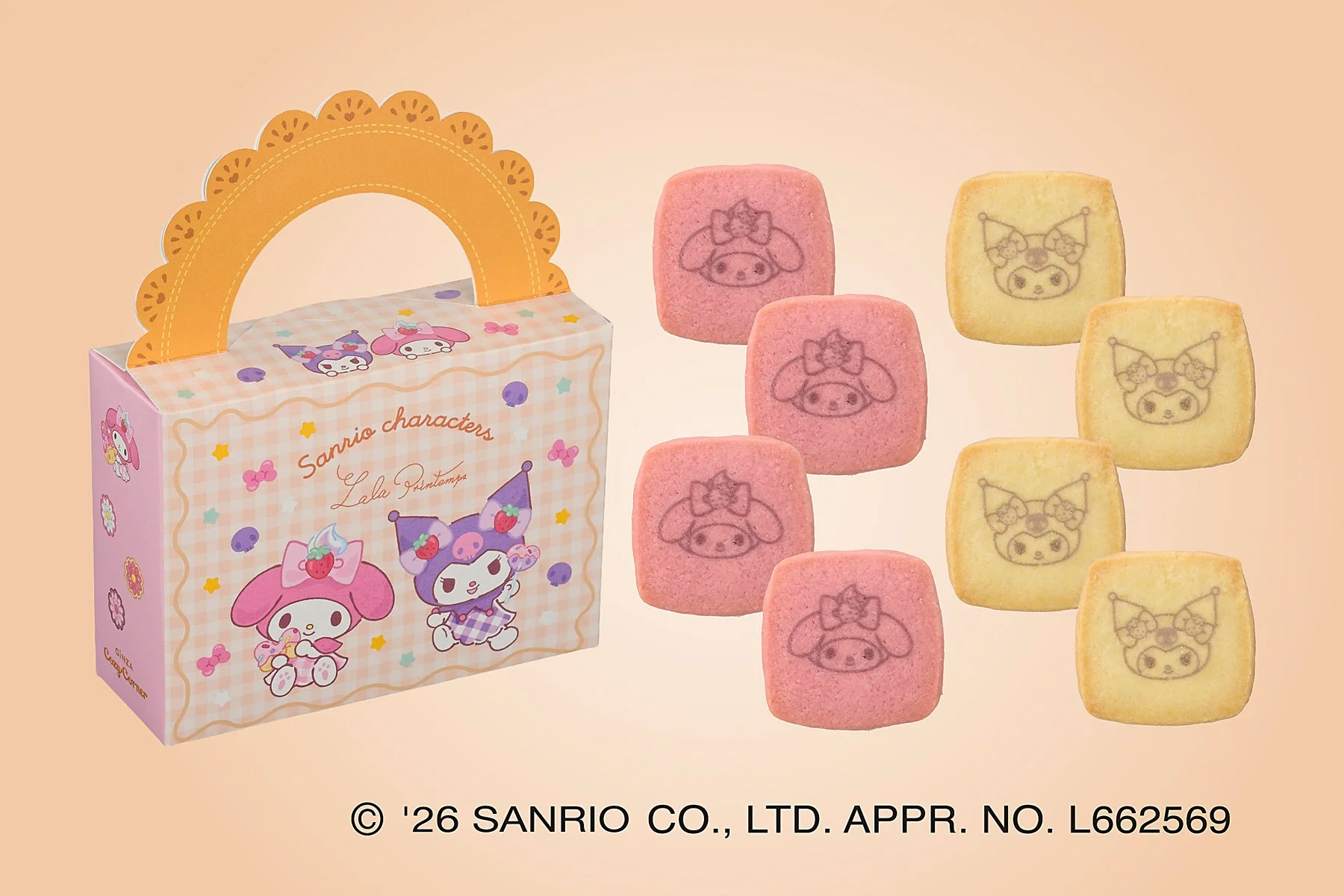 マイメロディとクロミがデザインされたクッキーアソートボックスとクッキー